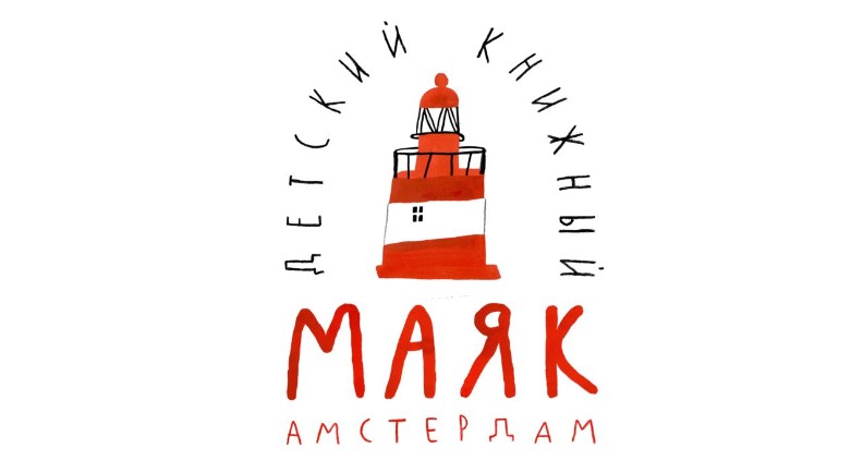 Logo Stichting Buurtwerk